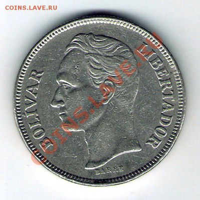 ВЕНЕСУЭЛА  5 боливаров 1973, до 17.12.11 22-00мск. - сканирование0092