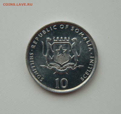 Сомали 10 шиллингов 2000 г.(ФАО) Фауна С рубля! до 16.02.23 - DSCN7751.JPG