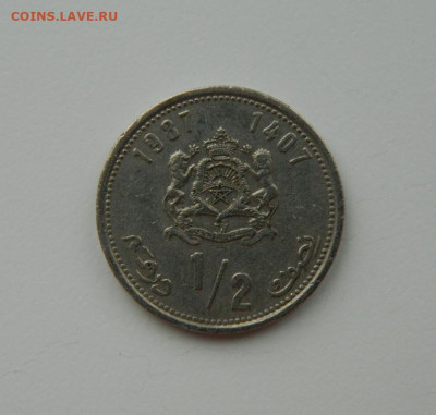 2 дирхама 1987 г. С рубля! до 16.02.23 - DSCN8006.JPG