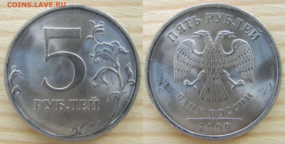 Вопросы от NNM - 05р_2009с-спмд-шт5_22+