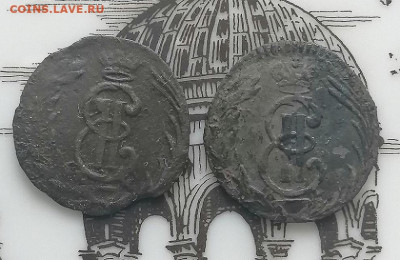 Полушка Сибирская монета 1768,1769 до16.02.23 в 22.00 Москвы - IMG_20230211_143244_edit_359518120211807