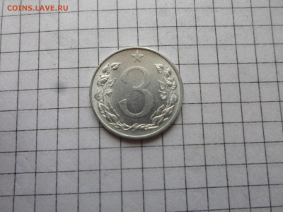 ЧССР  3 геллера 1953 год UNC до 12.02 - SAM_4467.JPG