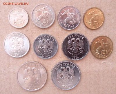 Сет монет 2009 г. - 10 шт. в коллекцию до 22:00 17.02.2023 - Dpu4hKiRYaE