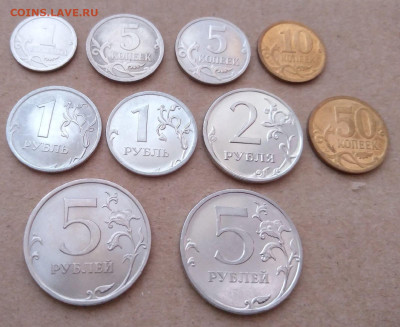 Сет монет 2009 г. - 10 шт. в коллекцию до 22:00 17.02.2023 - YGWF704mXtQ