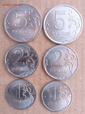 Сет 2010 и 2013 гг. спмд 6 шт. до 22:00 17.02.2023 - iLLdggUpRzM