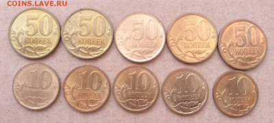 Сет монет 1999 г. - 6 шт. до 22:00 17.02.2023 + бонусы - r70VdMJkxVU