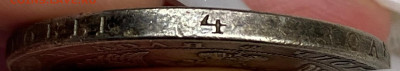 Рубль 1832 - р5
