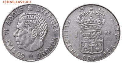 Швеция 1 крона 1964 год до 16.02.23 22:10 МСК - 2b347188826f6e4dda02af899b3a42af
