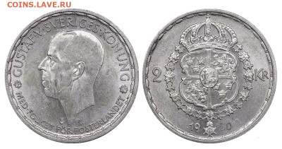 Швеция 2 крон 1950 год до 16.02.23 22:10 МСК - 7f17589f2f51a4875ed9c7640394f3cf