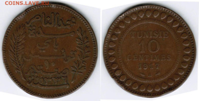 Тунис- Французский протекторат- 10 сантимов 1917 года - Тунис 10 сантимов 1917(1)