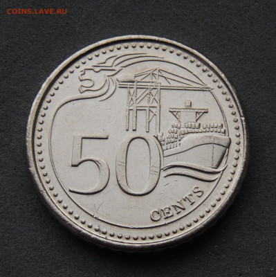 Сингапур 50 центов 2014 до 18.02 - Сингапур 50 центов.JPG