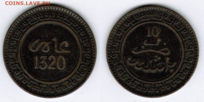 Марокко - 10 мазун 1902 года - Марокко 10 мазун 190212