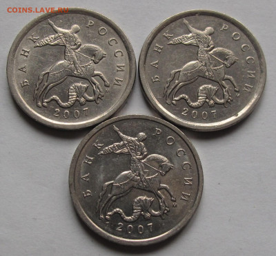 5 копеек 2002 М шт.1.2А, 1.2Б и 1.2В. До 14.02.23 в 22.00 - 002.JPG