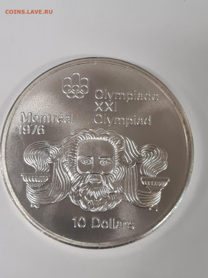 10 долларов Канада 1974г.Серебро до17.02 - 20230212_095356
