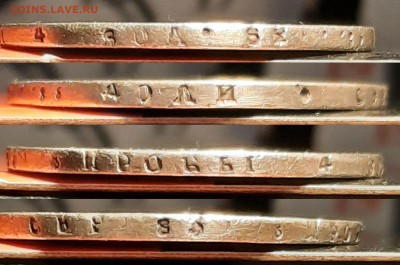 1 РУБЛЬ 1931 "2" открытая. Биткин #111 (R) , Петров 1,5 р - 1p1831_gurt