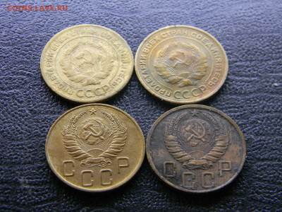 5 копеек 1930,1932,1940,1946  до  14.02 в 22.00 по Москве - Изображение 9565