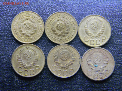 3 коп 1930,1931,1938,1940,1949,1950 до  14.02 в 22.00 по Мос - Изображение 9568