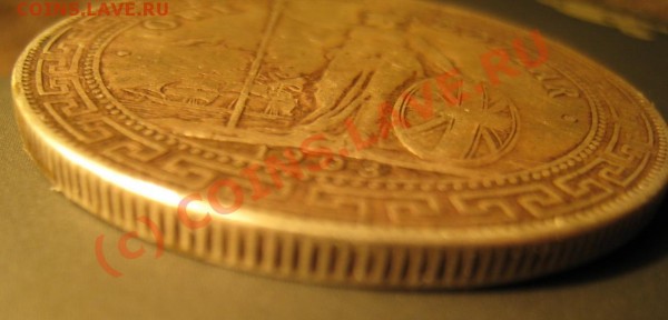 One dollar 1903 год. С иероглифами. (оценка) - IMG_0938