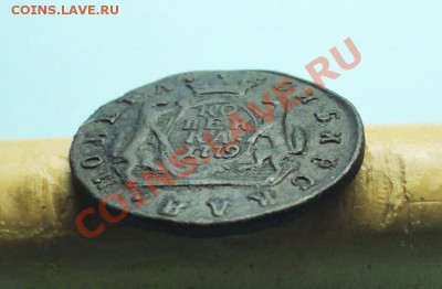 Сибирская коп; 1779г. км. до 15.12.11г. в 22:00ч, вр. Москов - DSC05637.JPG