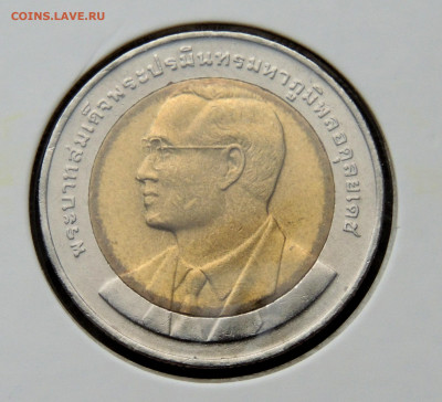 Таиланд 10 бат 2003 нет наркотикам до 18.02 - нет наркотикам .JPG