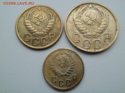 5,3,2 копейки 1945 года до 16.02 - лот 1945 2