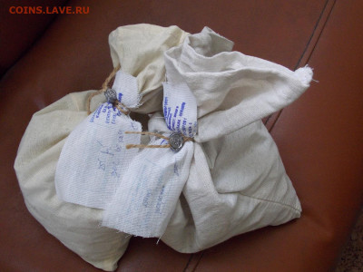 Два мешка 10 коп. образца 1997 года. (2) Пломба. короткий - DSCN0472.JPG