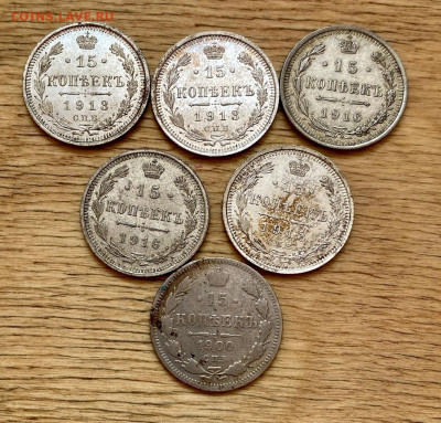 00 6 монет - 76C3C9E8-2F44-4F4E-977B-D184F0B7B8F7