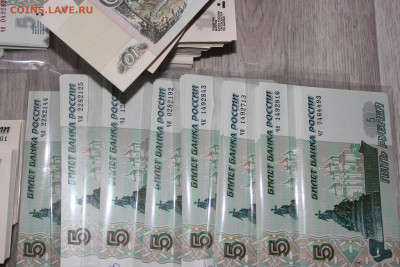 ФИКС: 5р 2022 (от 10р) компл-ты, номера + 10р аА + др. серии - IMG_6224.JPG
