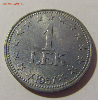 1 лек 1957 Албания №1 18.02.2023 22:00 МСК - CIMG4041.JPG