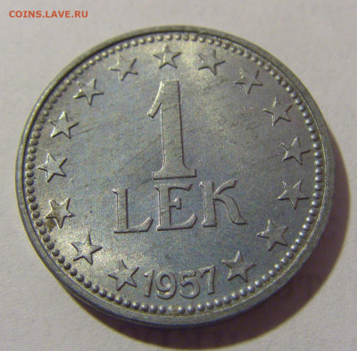 1 лек 1957 Албания №2 18.02.2023 22:00 МСК - CIMG4045.JPG