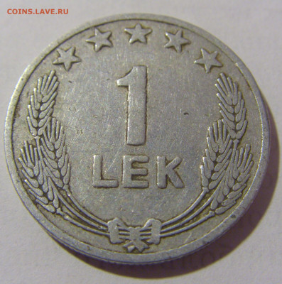 1 лек 1964 Албания №1 18.02.2023 22:00 МСК - CIMG4049.JPG