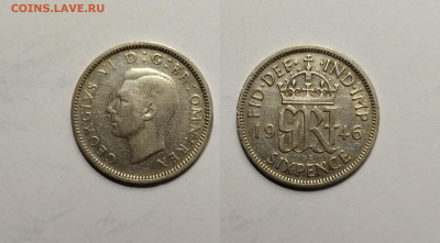 Великобритания 6 пенсов 1946 г Георг VI - 17.02 - IMG_20220327_181513