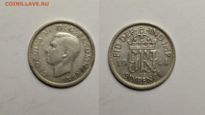 Великобритания 6 пенсов 1944 г Георг VI - 17.02 - IMG_20220327_181530