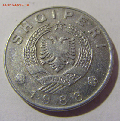 1 лек 1988 Албания №2 18.02.2023 22:00 МСК - CIMG4063.JPG