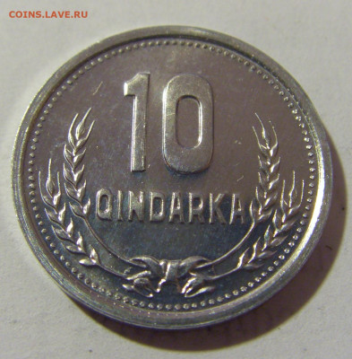 10 киндарка 1988 Албания из мешка №1 18.02.2023 22:00 МСК - CIMG4073.JPG