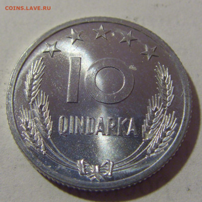 10 киндарка 1964 Албания из мешка №1 18.02.2023 22:00 МСК - CIMG4081.JPG