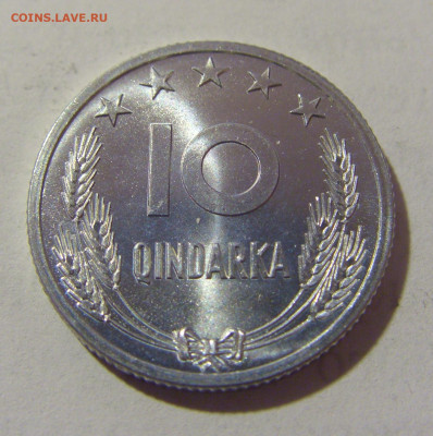 10 киндарка 1964 Албания из мешка №2 18.02.2023 22:00 МСК - CIMG4085.JPG