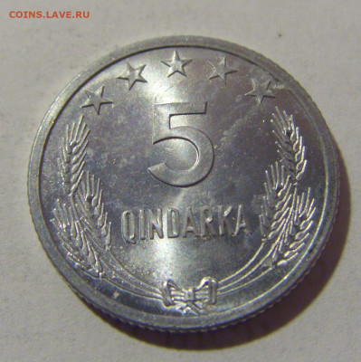 5 киндарка 1964 Албания из мешка №2 18.02.2023 22:00 МСК - CIMG4092.JPG