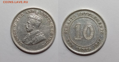Стрейтс-Сеттлемент 10 центов 1927г Георг V №2 - 17.02 - IMG_20220327_175630