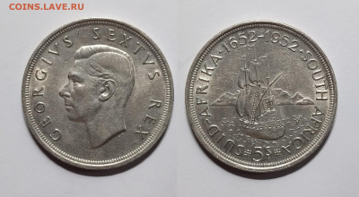 Британская Южная Африка 5 шиллингов 1952 г Георг VI - 17.02 - 1675607392716