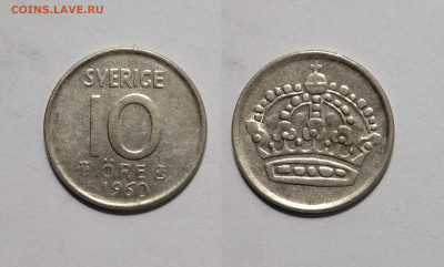 Швеция 10 эре 1960 года - 17.02 - IMG_20230211_084835