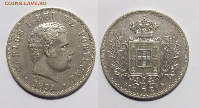 Португалия 500 рейс 1891 года, Карлос I - 17.02 - IMG_20230211_083058