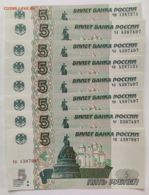 10+5 рублей 2022 ПолныЕ КомплектЫ подборка. до 14.02. 22:00 - 1676192107882