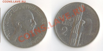 СТАРАЯ ИТАЛИЯ 2 лиры 1924 до 22:00мск 15.12.11 - italy_2lire