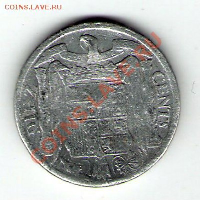 ИСПАНИЯ  10 центов 1940, до 17.12.11 22-00мск. - сканирование0106