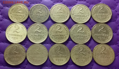 2 копейки 1926-57. До 14.02.23 в 22.00 - 20230212_214551