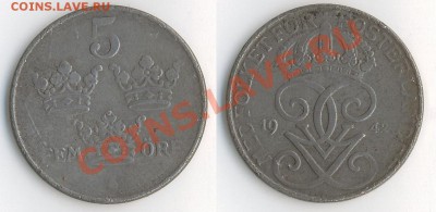 СТАРАЯ ШВЕЦИЯ 5 орэ 1942 г. до 22:00мск 15.12.11 - sweden