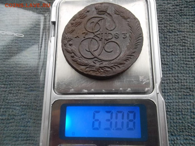 5 копеек 1783 ЕМ (63,08 гр) до 14.02.2023 г. - SAM_6796.JPG