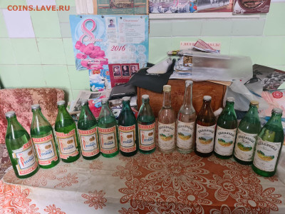 Водка  СССР - IMG-20220308-WA0005