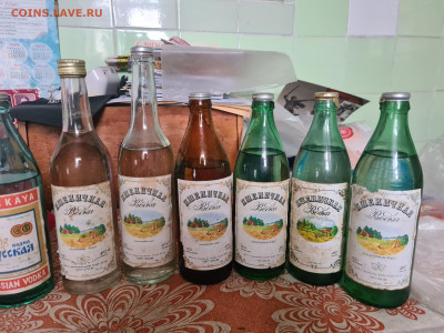 Водка  СССР - 20220307_162500